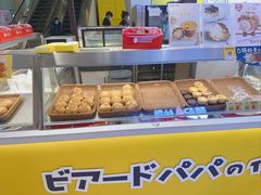 -贝儿多爸々の泡芙工房(嘉里汇店)