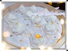 -孔乙己(后海店)