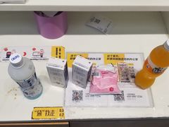 -便利蜂(广安门内大街319号店)