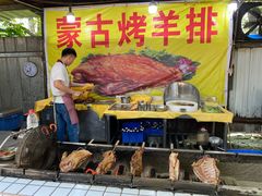 -柴火农庄(东海路店)