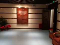 -天津华夏鞋文化博物馆