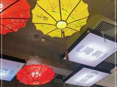 大堂-子曰·礼茶居(壬丰大厦店)