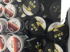 -百年义利(福长街店)