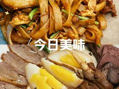 -潮界(虹桥新天地店)