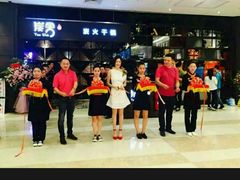 -炭舍干锅·烤鱼(扬名广场店)