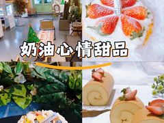 -吾象走甜·生日蛋糕·甜品台茶歇