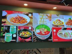 -伊斯麦尔丝路·新派菜(沙子口店)