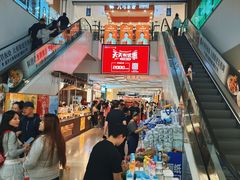 -盛京大奥莱(沈阳奥体店)