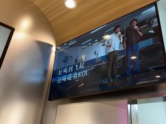 -KOI Thé(虹桥国际机场店)