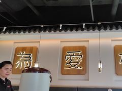 -周渝食惦酸菜鱼(青浦店)