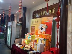 -五谷芳乳鸽王(海景店)