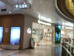 -上海长风大悦城