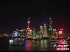 -罗斯福色戒酒吧(外滩店)