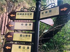 -千岛湖东南湖区