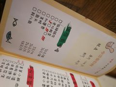 -蛙鱼道美蛙鱼自助火锅(新耍都店)