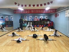 -嗨动跆拳道体能馆(菜百店)