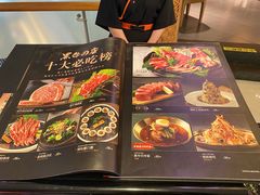 -黑牛の店·和牛烧肉(大悦城店)