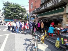 -海幢瑞芳饮食店