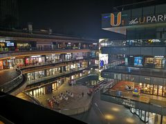 -砂之船奥莱(南京江宁店)