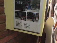 -火吧PTV聚会餐厅(10号店)