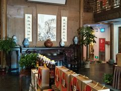 -安徽人家(奥体店)