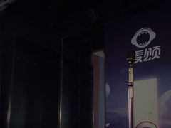 -唱吧麦颂KTV(松江五龙商业广场店)