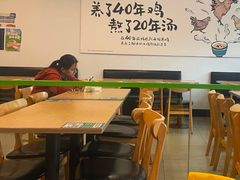 -老乡鸡(青阳北路店)