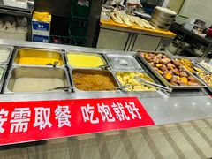 -富龙快餐店(铁西店)