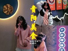 -大中小寻味生活餐厅(华润店)