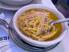 鸡汤-Versailles Restaurant Cuban Cuisine