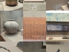 -敦煌市博物馆