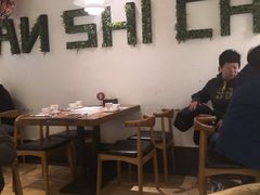 -管氏翅吧(国展店)