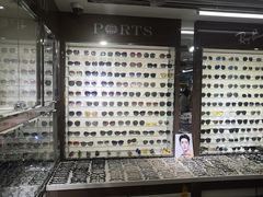 -华彬眼镜专业渐进配镜(潘家园店)