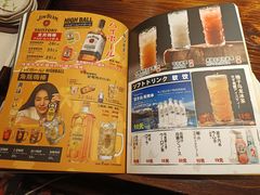 菜单-鸟鹏烧鸟居酒屋(熙龙湾店)