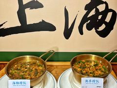 -东来菜馆•手抓海鲜家常菜•海鲜锅贴(鸽子窝店)