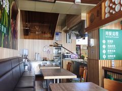 -李记粥铺(泰山路店)