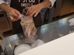 -7分甜(苏州中心店)