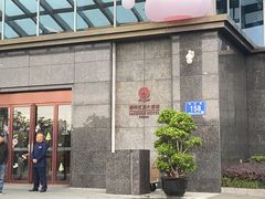 -福州西湖大酒店·怡湖咖啡厅