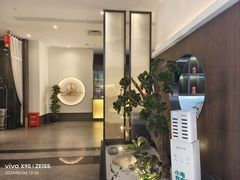 -楚禾宴·家宴(光谷大道店)