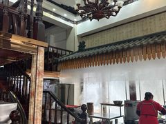 -孟家蟹包(锦绣街店)