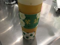 -叶子与茶(苏宁广场店)