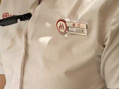 -海底捞火锅(九久奥特莱斯店)