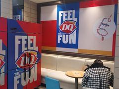 大堂-DQ·蛋糕·冰淇淋(金鹰天地店)