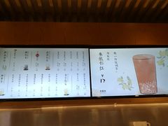 -卡旺卡(黄山银街店)