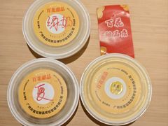 -百花传统甜品店(原址店)