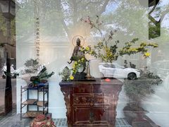 -云来集茶舍(国子监街店)