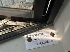 -素咫咖啡CLIFEROSE