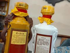 -回收名酒洋酒烟酒冬虫夏草礼品(上海总店)