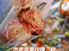-盒马鲜生(189购物中心店)