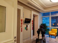 -泰康之家·申园